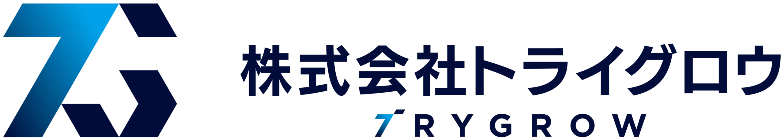 株式会社トライグロウ TRYGROW